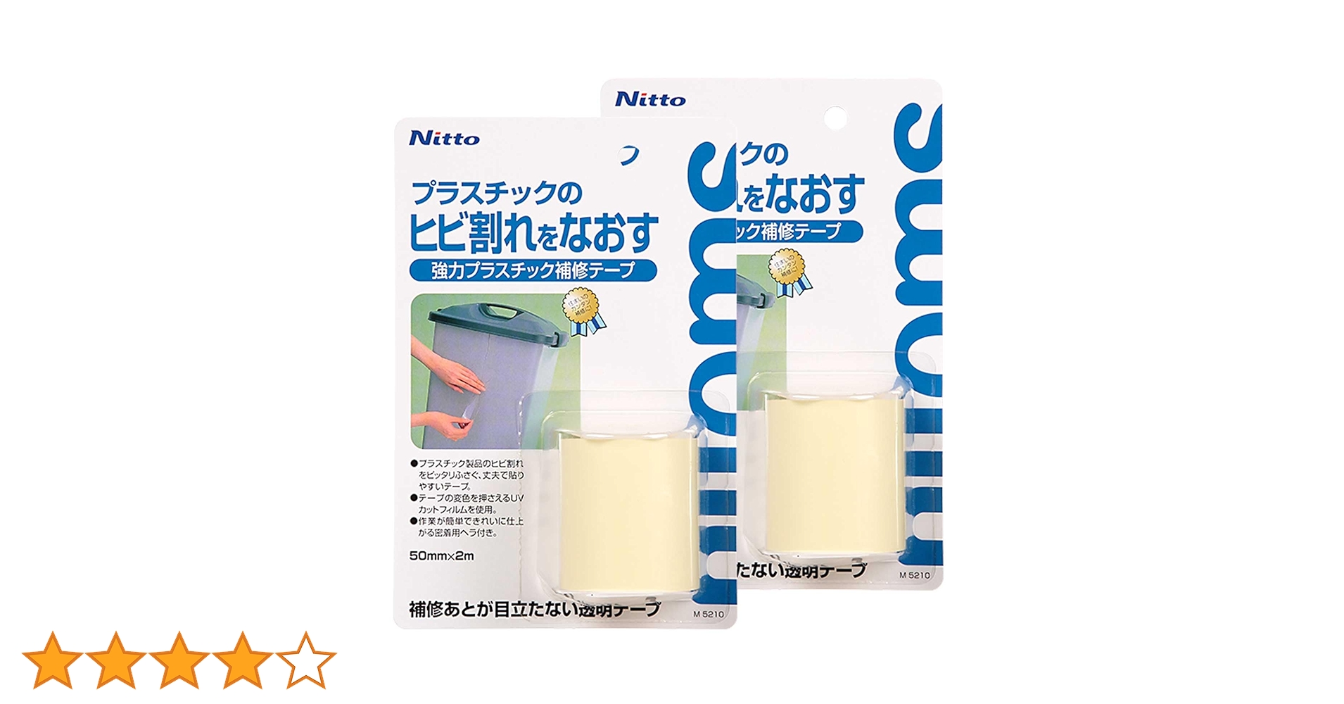 地に落ちたぷりん ページ たかくん GENUINE KAWASAKI FUEL TAP PETCOCK 51023-1320, NINJA ZX6